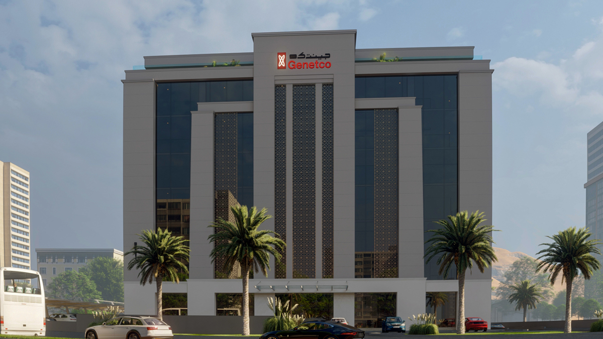 Genetco Genetco – HQ Building at Muttra – EIDC